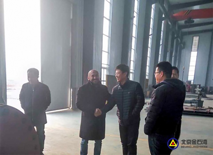 熱烈歡迎伊朗客戶(hù)蒞臨金石灣公司參觀考察